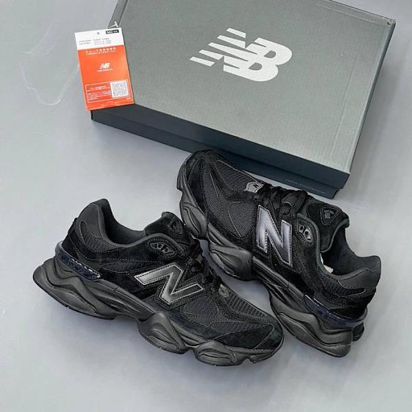 نیوبالانس new balance 9060 